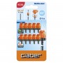 Claber 360° micro-sprinkler blister pack of 10 pieces cod. 91256